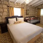 Kupina 2* Alacati