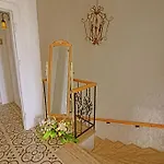 Kupina Hotel 2*